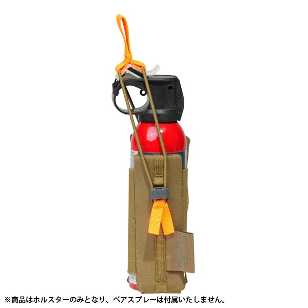 ミステリーランチ  ベアスプレーホルスター 19761485 アウトドア バック ホルスター ホルダー カバー | MYSTERY RANCH | 15