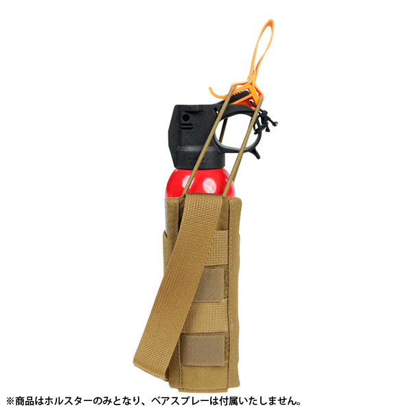 ミステリーランチ  ベアスプレーホルスター 19761485 アウトドア バック ホルスター ホルダー カバー | MYSTERY RANCH | 12