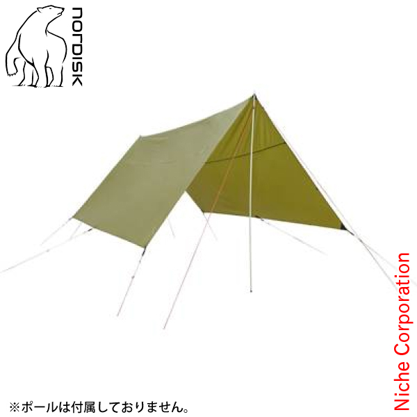 NORDISK（ノルディスク） ヴォス 20 PU VOSS 20 PU ダークオリーブ