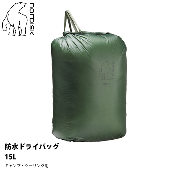 ogawa オガワキャンパル(ogawa) PVCマルチシート ファシル用 1433