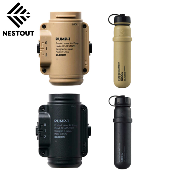 ネストアウト  ポンプ PUMP-1 &amp;モバイルバッテリー 5000mAh セット  アウトドア キャンプ エアポンプ アウトドアポンプ
