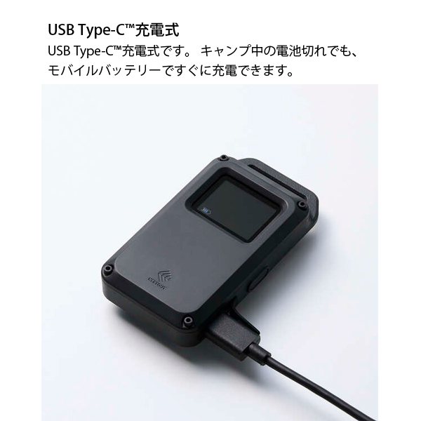 NESTOUT ネストアウト 一酸化炭素アラーム ベーシック OD-NESTCOS1