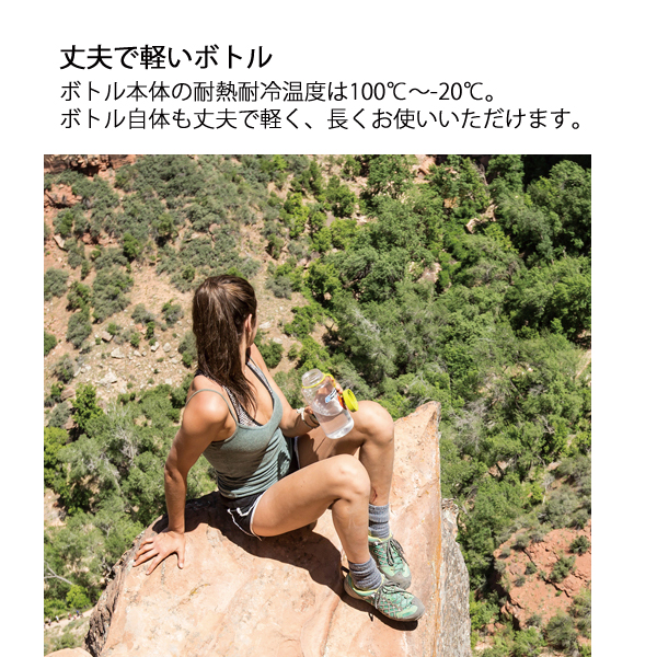 ナルゲン  広口1.0L トライタン リニュー 91646 アウトドア キャンプ ボトル エッグプラント 1L 1リットル ウォーターボトル 水筒 | NALGENE | 05