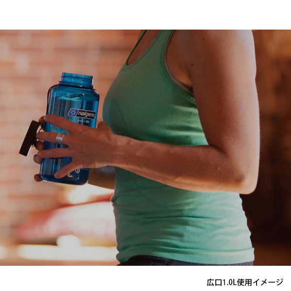 ナルゲン  広口1.0L トライタン リニュー 91647 アウトドア キャンプ ボトル ペア 1L 1リットル ウォーターボトル 水筒 スポーツ 耐熱 耐冷 | NALGENE | 09