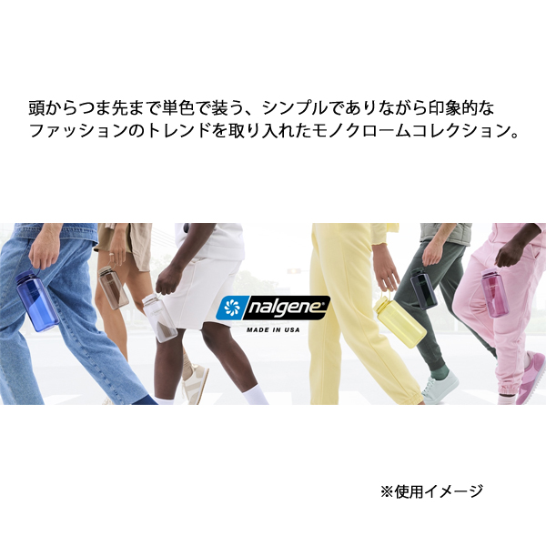NALGENE（ナルゲン） 広口1.0L トライタン リニュー 91656 アウトドア