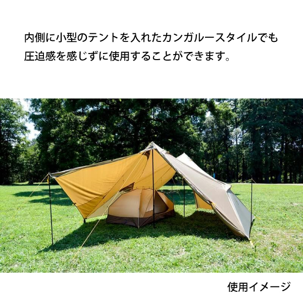 トレッキングポール（NEMO）のおすすめ人気商品一覧 通販 - Yahoo