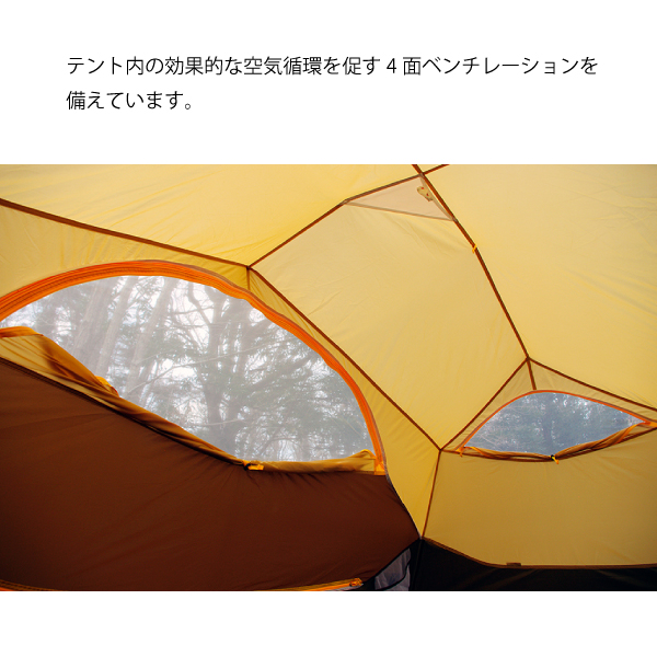 NEMO Equipment - ニーモ・イクイップメント Nemo NEMO ニーモ オーロラストーム 3P N 楽天市場】ニーモイクイップメント オーロラリッジ 3P NEMO