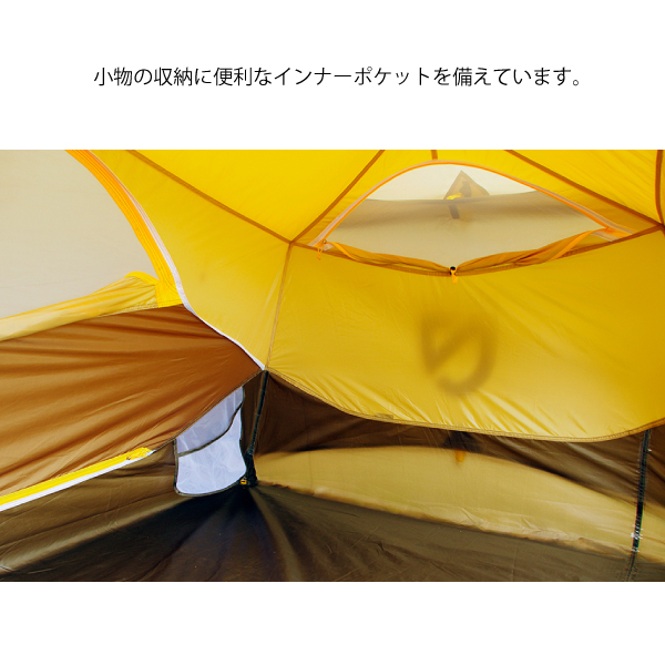 NEMO Equipment - ニーモ・イクイップメント Nemo NEMO ニーモ オーロラストーム 3P N item_n22178_0.jpg