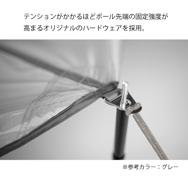 ニーモ シャドウキャスター 165の商品一覧 通販 - Yahoo