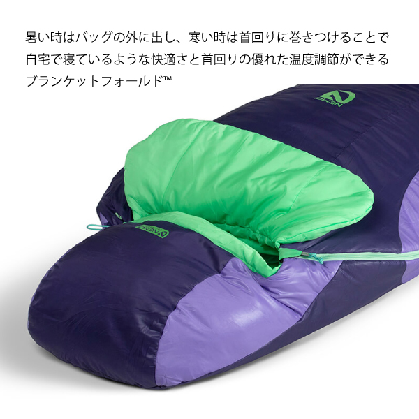 NEMO(ニーモ) TEMPO 20 W's スリーピングバッグ シュラフ Amazon.co.jp: テンポ 20 : スポーツ＆アウトドア