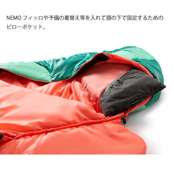 NEMO(ニーモ) TEMPO 20 W's スリーピングバッグ シュラフ Amazon.co.jp: テンポ 20 : スポーツ＆アウトドア