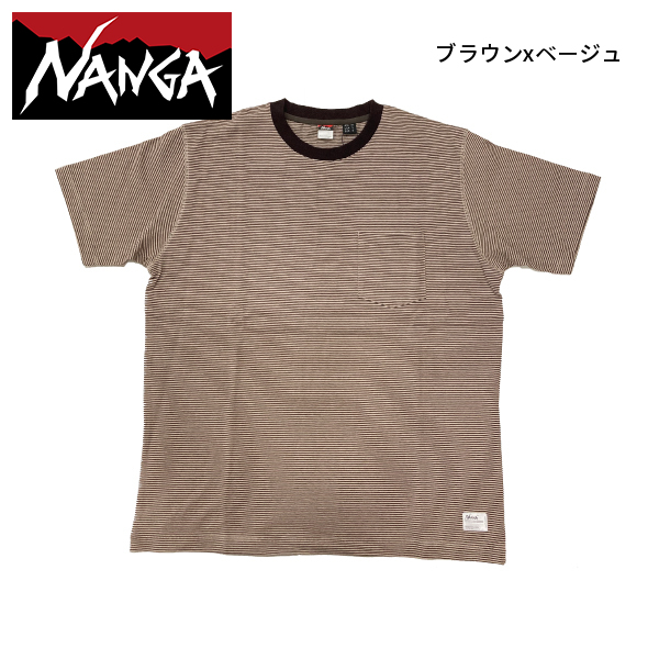 NANGA（ナンガ） 別注 マルチボーダー Tシャツ 26SZ-089 アウトドア