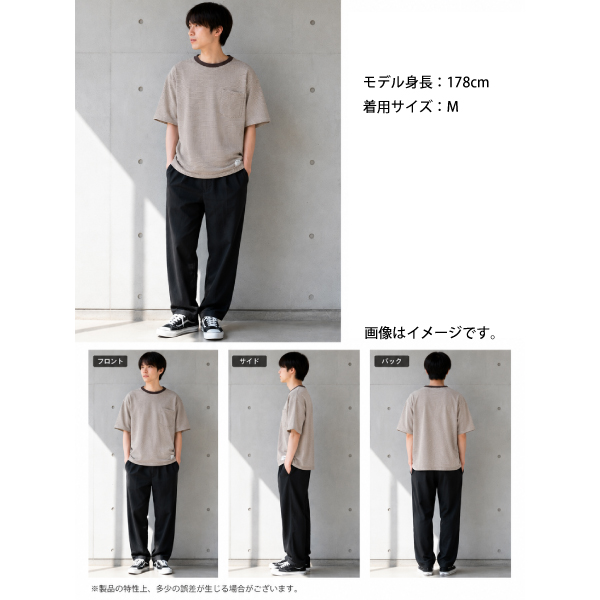 NANGA（ナンガ） 別注 マルチボーダー Tシャツ 26SZ-089 アウトドア