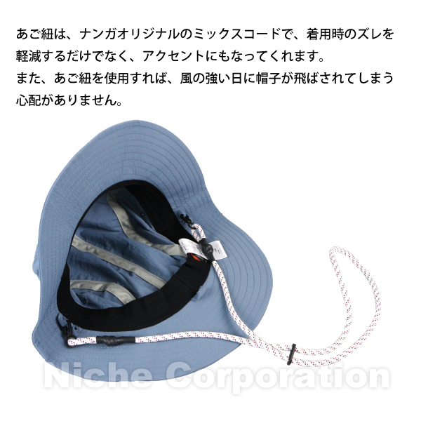 ナンガハット 楽天市場】【3日間限定 最大42倍】 ナンガ ハット メンズ