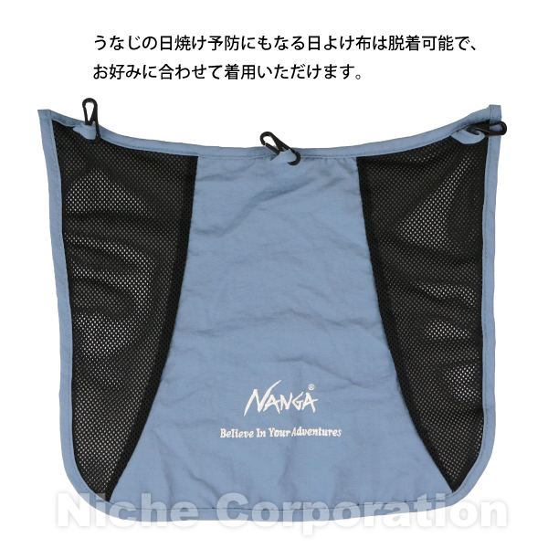 ナンガハット 楽天市場】【3日間限定 最大42倍】 ナンガ ハット メンズ