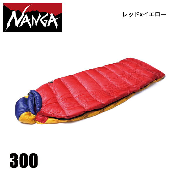 NANGA 寝袋圧縮袋 グリーン×グレー　レッド　日本製 楽天市場】【クーポンで15%OFF対象！8/11まで】NANGA ナンガ
