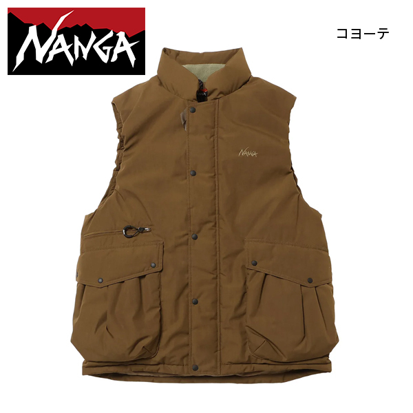 ナンガ  ヒノック ダウンベスト N2530-0A034A アウトドア ウェア ユニセックス NANGA 難燃 ベスト トップス 焚き火の画像