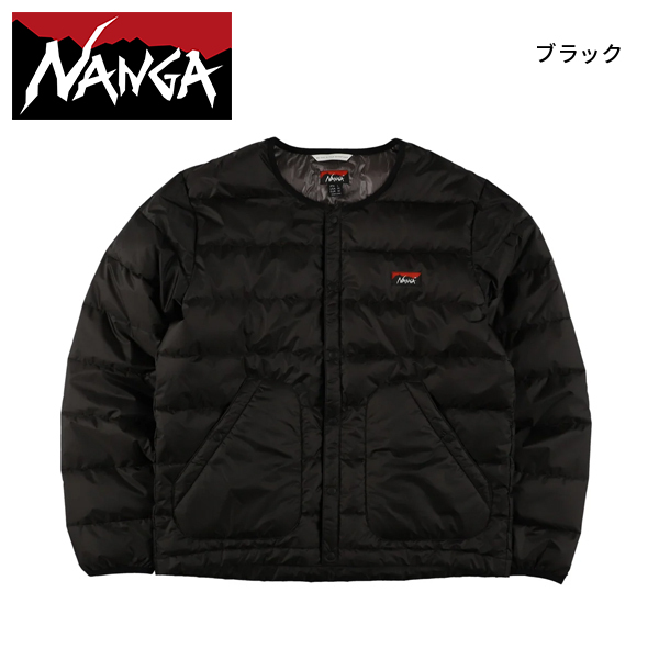 NANGA（ナンガ） オーロラテックスライト ダウン カーディガン N2530