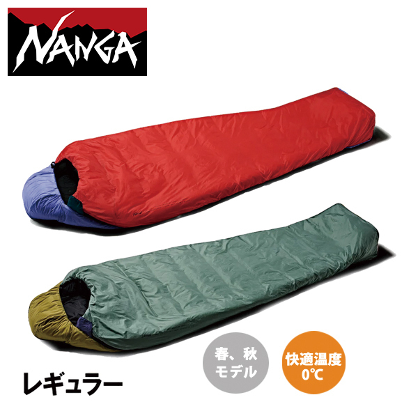 ナンガ  ZZZ バッグ 0 N2600-2C093E アウトドア キャンプ 寝袋 マミー型 化繊 NANGA シュラフ
