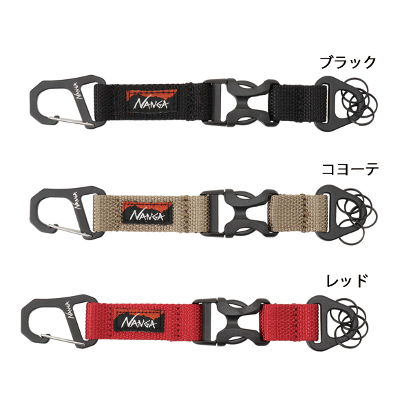 NANGA（ナンガ） カラビナ キーホルダー NA2443-1Z104-A アクセサリー