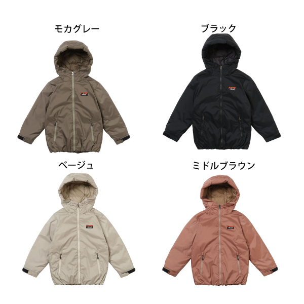 NANGA（ナンガ） オーロラテックス キッズダウンジャケット ND2445