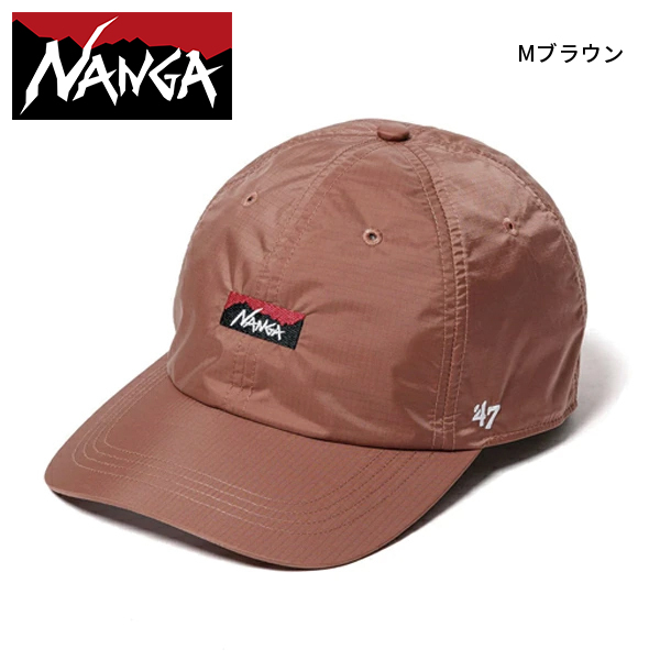 NANGA（ナンガ） ナンガx47 オーロラテックス キャップ NS2411-3B019-A