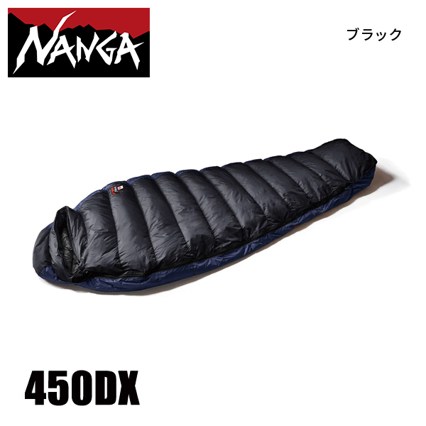 ナンガ  オーロラテックス ライト450DX NS2443-2A004 アウトドア キャンプ 寝袋 マミー型 ダウン NANGA シュラフ 3シーズン | NANGA | 01