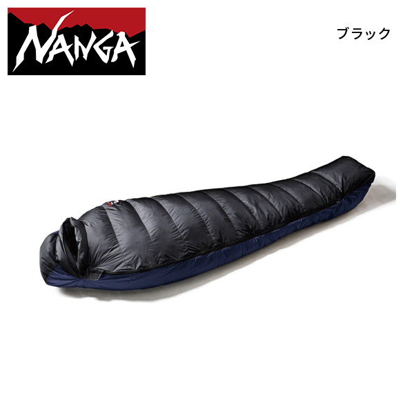 AURORA TEX light 600 DXシュラフ NS2443-2A005 Amazon.co.jp: [NANGA] オーロラテックス ライト350DX AURORA