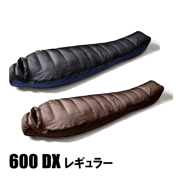 NANGA ナンガ シュラフ オーロラテックス ライト 600DX NS2443