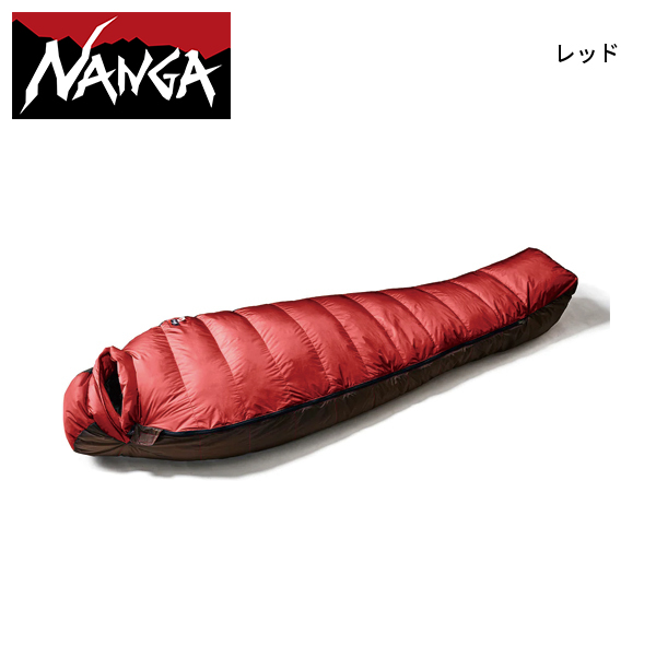 ナンガ シュラフ オーロラテックス ライト 750DX NANGA NS2443-2A006 寝袋 | NANGA | 02