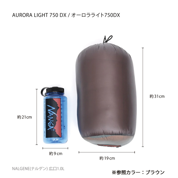 ナンガ シュラフ オーロラテックス ライト 750DX NANGA NS2443-2A006 寝袋 | NANGA | 12