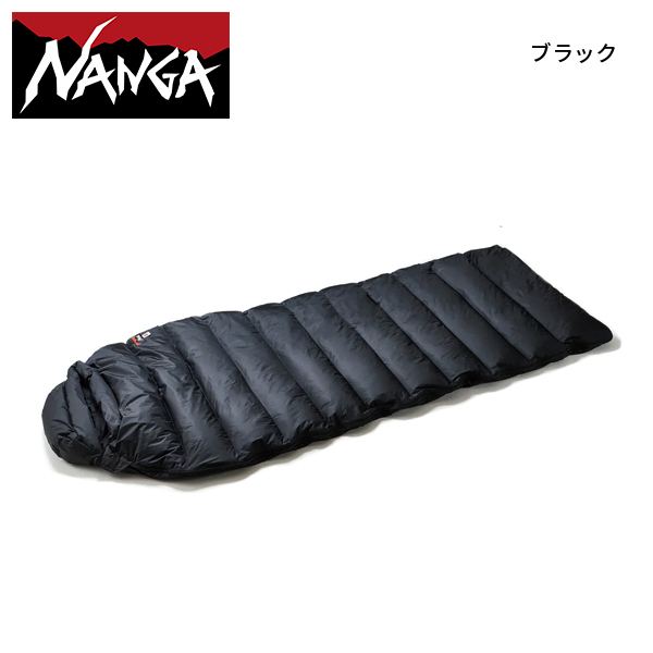 NANGA アウトドア 封筒型寝袋｜アウトドア寝具｜アウトドア、キャンプ