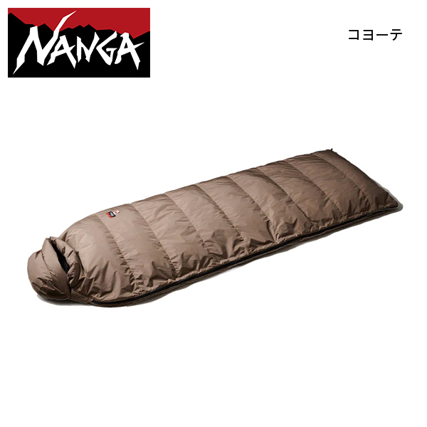 NANGA（ナンガ） オーロラテックススクエアフット 600 NS2443-2A019