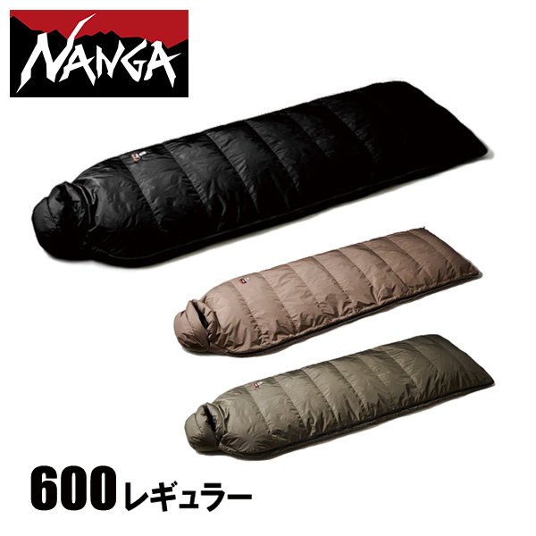 ナンガ スクエアーフット600の人気商品・通販・価格比較 - 価格.com
