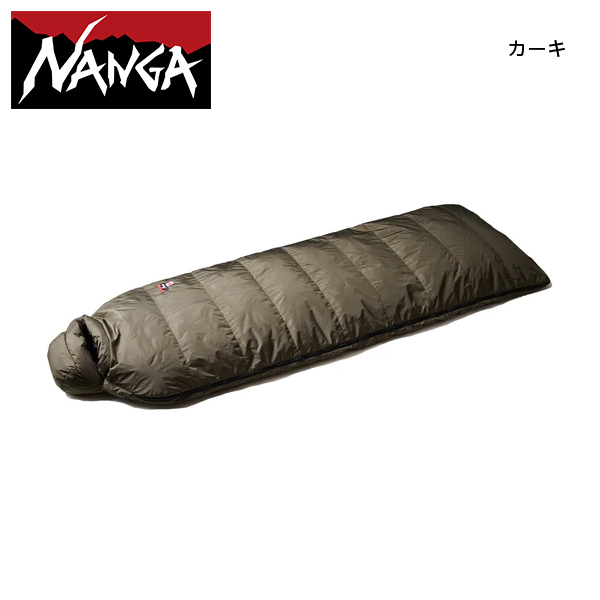 NANGA（ナンガ） オーロラテックススクエアフット 800 NS2443-2A020