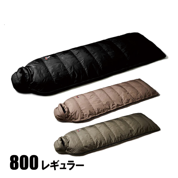 NANGA ナンガ オーロラテックススクエアフット 800 NS2443-2A020
