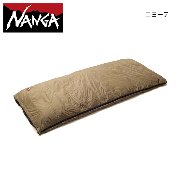 NANGA（ナンガ） オーロラテックス レクタンギュラー ダウンバッグ 800