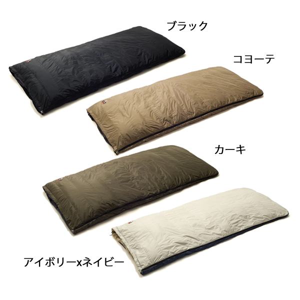 NANGA（ナンガ） オーロラテックス レクタンギュラー ダウンバッグ 800