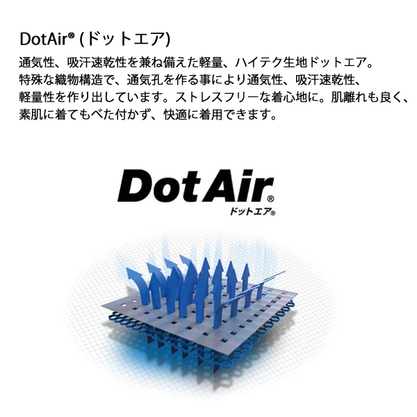 ナンガ  ドットエア コンフィ ロングスリーブシャツ NW2411-1E905-A ウェア トップス メンズ NANGA 吸汗 速乾 長袖 ロングスリーブ NANGAの画像