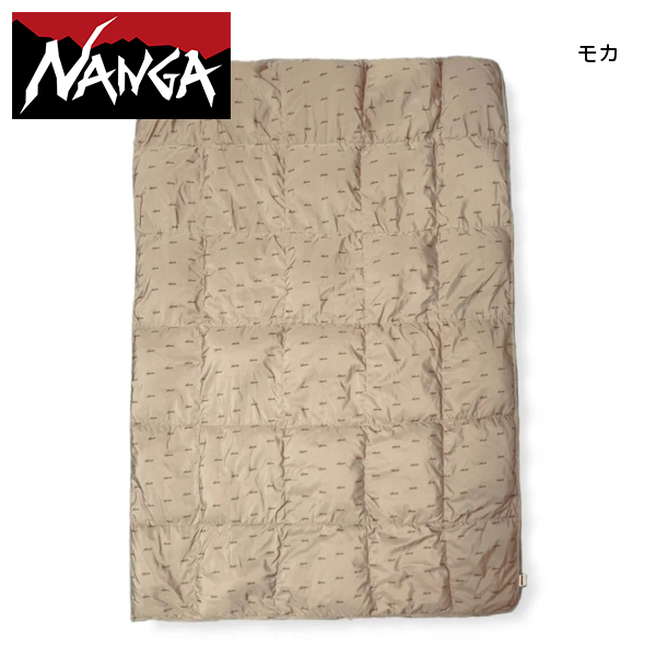 NANGA（ナンガ） ダウンブランケット シングル NZ2354-4A501