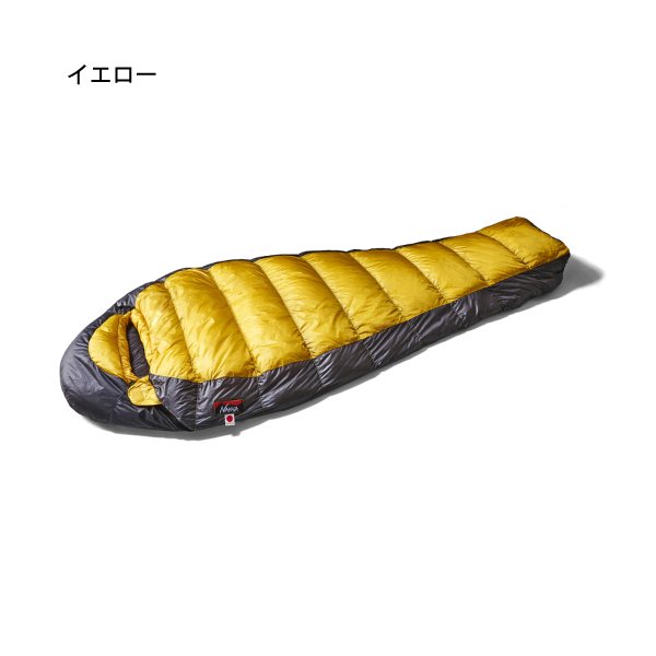 NANGA（UDD BAG／アウトドア、釣り、旅行用品）（色：イエロー系）の