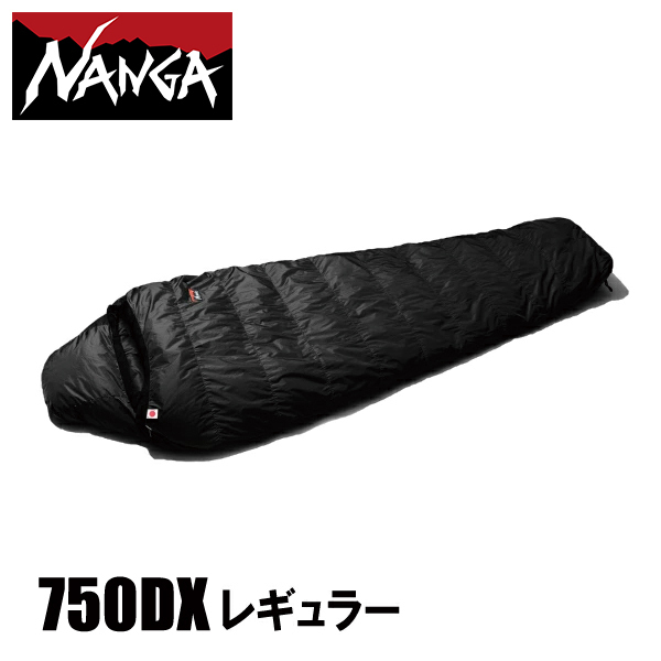 ナンガ  オーロラテックス 750DX オールブラック レギュラー YMK000000007 アウトドア キャンプ 寝袋 マミー型 ダウン NANGA 防水 シュラフ｜ニッチ・エクスプレス