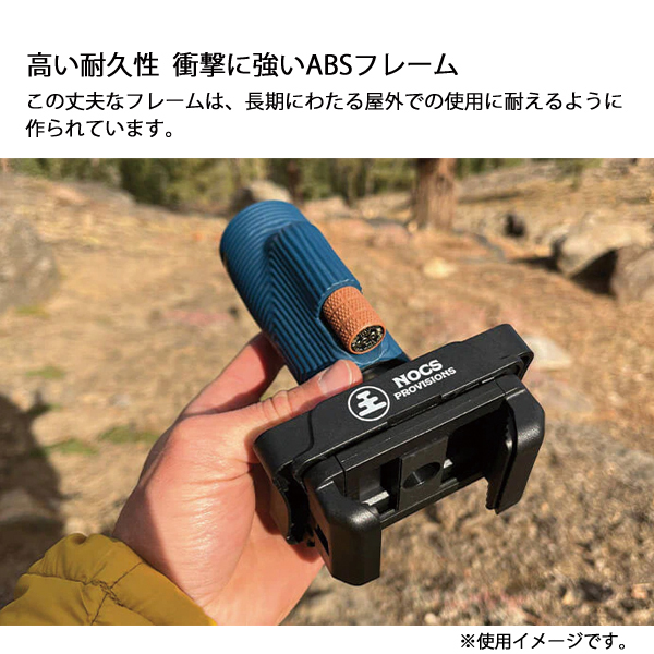 ノックスプロブィジョンズ  フォトリグ スマートフォンアダプタ PTO-RG2 アウトドア キャンプ 写真 撮影 双眼鏡 単眼鏡 |  | 05