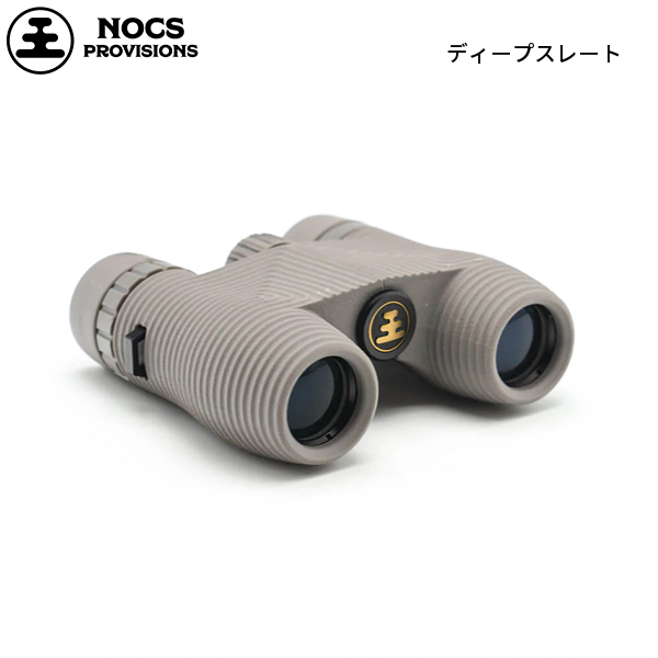 ノックスプロブィジョンズ  スタンダード イシュー 8x25 ウォータープルーフ ビノキュラーズ STD アウトドア 双眼鏡 アウトドア |  | 04