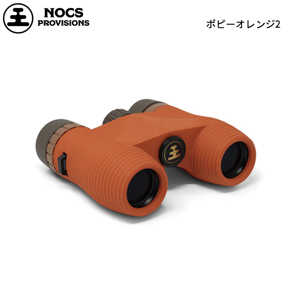 ノックスプロブィジョンズ  スタンダード イシュー 8x25 ウォータープルーフ ビノキュラーズ STD アウトドア 双眼鏡 アウトドア |  | 05