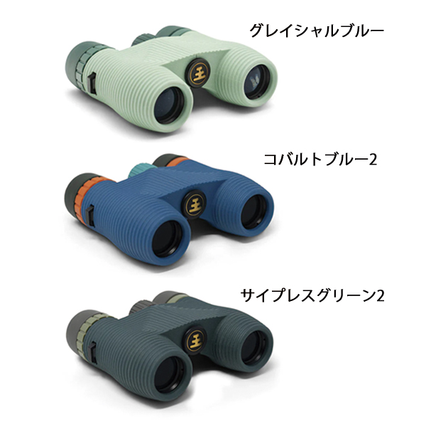 ノックスプロブィジョンズ  スタンダード イシュー 8x25 ウォータープルーフ ビノキュラーズ STD アウトドア 双眼鏡 アウトドア |  | 07