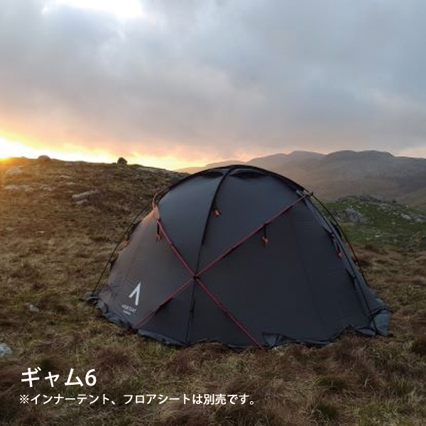 ギャム6の人気商品・通販・価格比較 - 価格.com