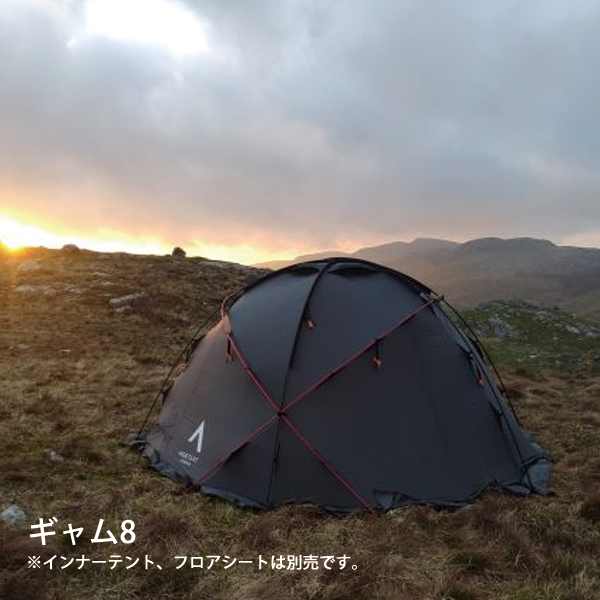 ノルテント ギャム8」の人気商品一覧・価格比較 - 価格.com