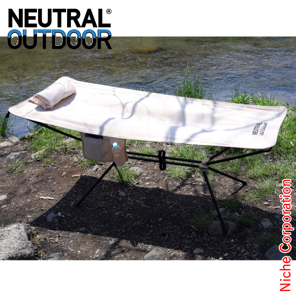 【未使用】 ハンモックベッド NT-HM02(品番: 28788) ニュートラルアウトドア キャンプ 自立式 NEUTRAL OUTDOOR ニュートラルアウトドア ハンモックベッド