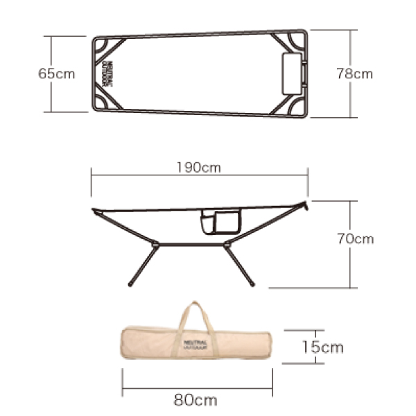 【未使用】 ハンモックベッド NT-HM02(品番: 28788) ニュートラルアウトドア キャンプ 自立式 NEUTRAL OUTDOOR ニュートラルアウトドア ハンモックベッド